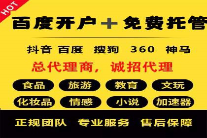 朋友圈信息流下的用户心理变化：深度案例分析