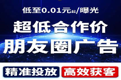 百度推广价格与效果关系：真实案例剖析
