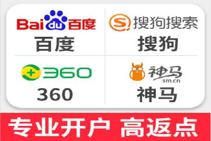 提升转化率——SEM竞价优化实战案例